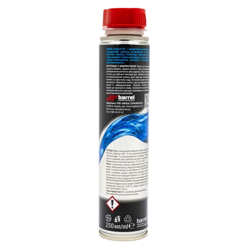 Промивка системи охолодження Barrel Original Cooling System Flush 250мл