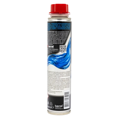Промивка системи охолодження Barrel Original Cooling System Flush 250мл