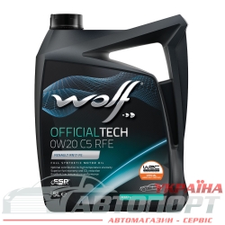Моторна Олива Wolf 0W-20 Officialtech C5 RFE 5л