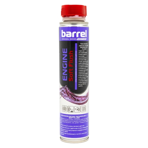 Промивка масляної системи двигуна м'яка Barrel Original Engine Soft Flush 250мл