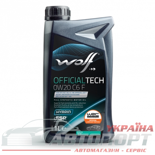 Моторна Олива Wolf 0W-20 Officialtech C6 FE 1л