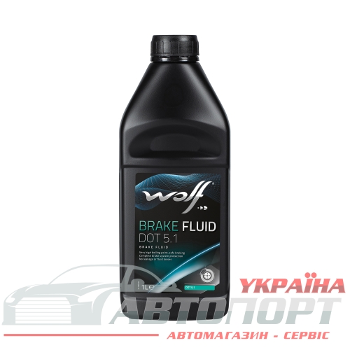 Гальмівна рідна Wolf DOT 5.1 1л