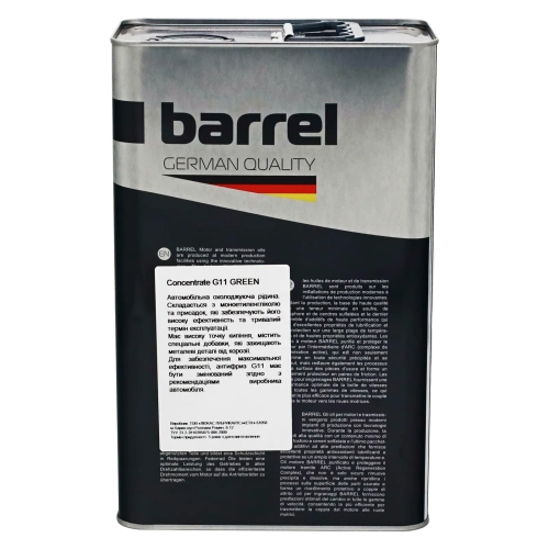 Антифриз Barrel -80°C G11 Зелений 4л