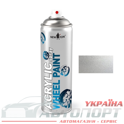 Фарба для дисків New Ton Сіра 500мл