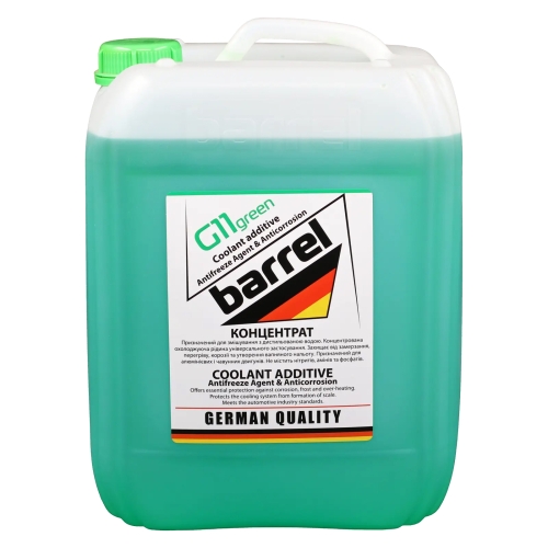 Антифриз Barrel -80°C G11 Зелений 10л