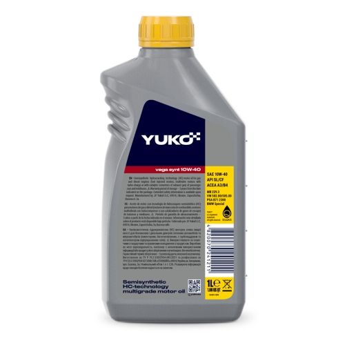 Моторна Олива Yuko 10W-40 Super Gas 1л