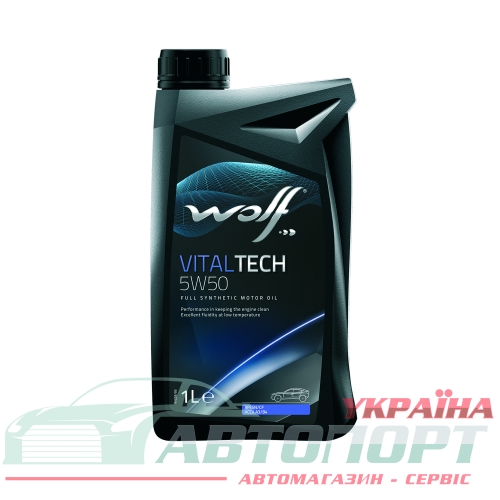 Моторна Олива Wolf 5W-50 Vitaltech 1л