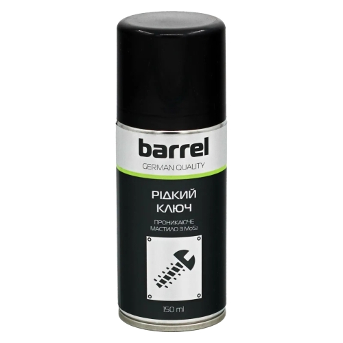 Масло Универсальное Barrel Жидкий ключ аэрозоль 150мл
