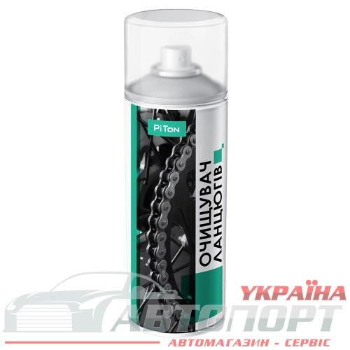 Очищувач для Ланцюгів Piton 400мл
