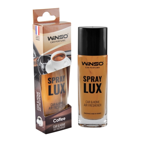 Ароматизатор воздуха Winso Lux Spray Coffee 55мл