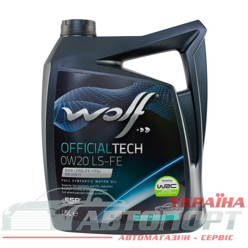 Моторна Олива Wolf 0W-20 Officialtech LS-FE 5л