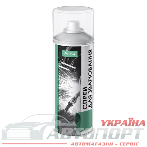 Мастило Спрей для зварювання Piton 400мл