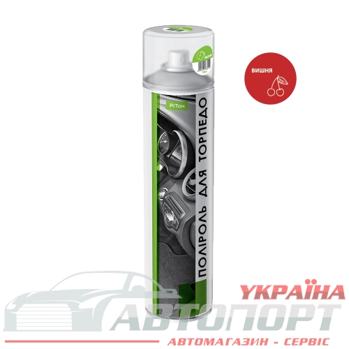 Поліроль Пластику Piton Вишня 500мл