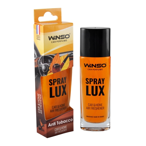 Ароматизатор повітря Winso Lux Spray Anti Tobacco 55мл