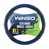 Чохол на кермо Екошкіра Winso XL 41-43см чорно синій 140740
