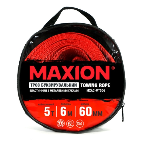 Трос буксировочный Maxion 5т 6м