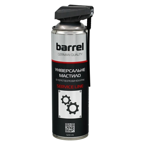 Масло Универсальное Barrel Service Line аэрозоль 500мл