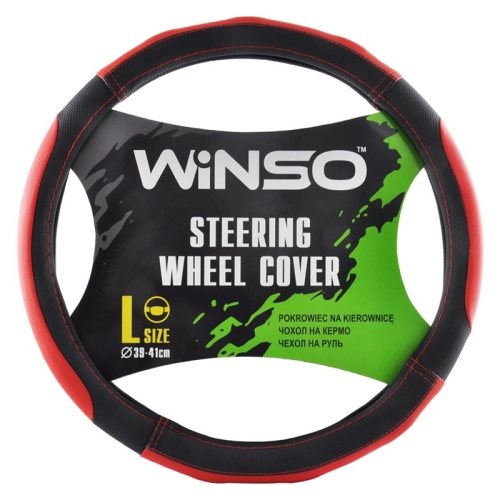 Чохол на кермо Екошкіра Winso XL 41-43см чорно червоний 140540