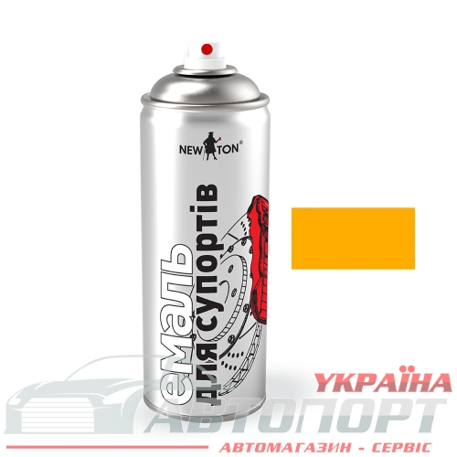 Фарба для Супортів New Ton Жовта 400мл
