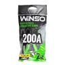 Кабелі пускові прикурювача Winso 200A 2м