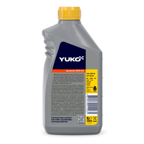 Моторна Олива Yuko 10W-40 Dynamic 1л