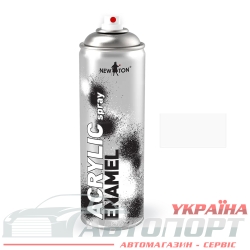 Автофарба Емаль Акрилова New Ton RAL 9010 Біла Аерозоль 500мл