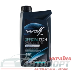 Моторна Олива Wolf 0W-30 Officialtech LL III FE 1л