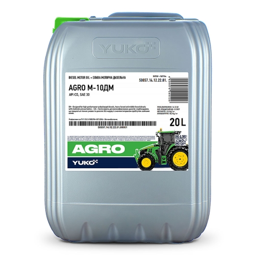 Моторна Олива Yuko М-10ДМ AGRO 20л