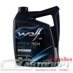Моторна Олива Wolf 0W-30 Officialtech LL III FE 5л