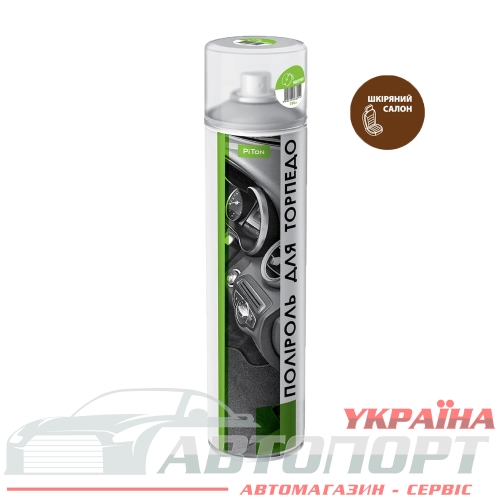 Поліроль Пластику Piton Шкіряний салон 500мл