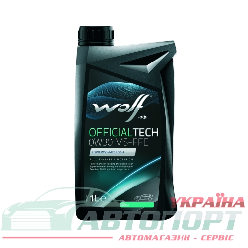 Моторна Олива Wolf 0W-30 Officialtech MS-FFE 1л