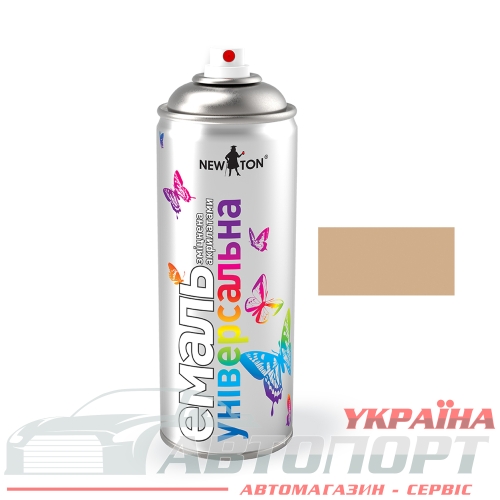 Автофарба Емаль New Ton 235 бежева Аерозоль 400мл