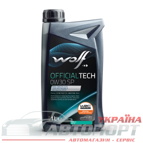 Моторна Олива Wolf 0W-30 Officialtech SP 1л