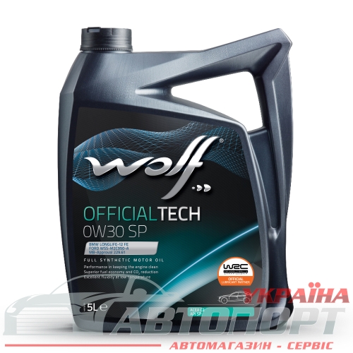 Моторна Олива Wolf 0W-30 Officialtech SP 5л