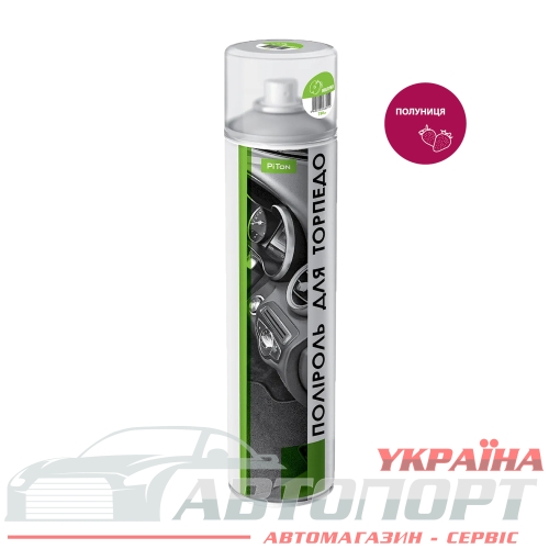 Поліроль Пластику Piton Полуниця 500мл