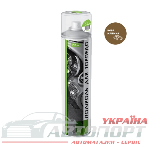Поліроль Пластику Piton Нова машина 500мл