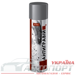 Антигравій Piton Сірий 500мл