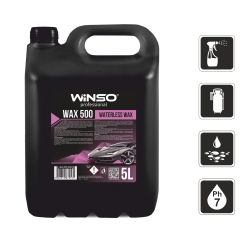Віск Winso Холодний Віск Wax 500 Waterless Wax 5л