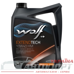 Моторна Олива Wolf 10W-40 Extendtech HM 4л