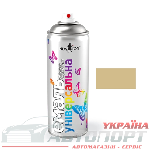 Фарба Емаль Універсальна New Ton RAL 1001 Бежева Аерозоль 400мл