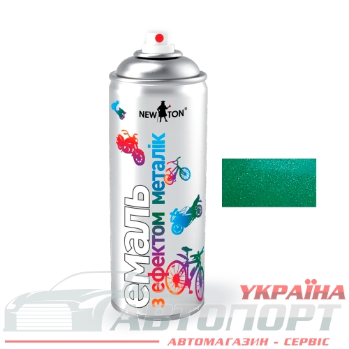 Краска Эмаль Универсальная Металлик New Ton Зеленая Аэрозоль 400мл