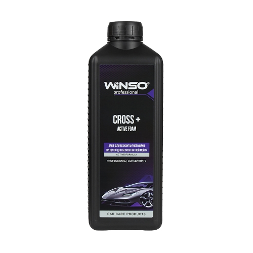 Автошампунь для безконтактної мийки Winso Cross + Active Foam 1л
