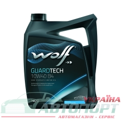 Моторна Олива Wolf 10W-40 Guardtech B4 4л
