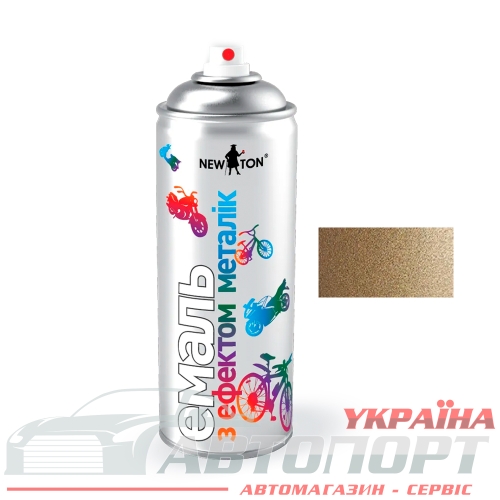 Краска Эмаль Универсальная Металлик New Ton Золотистая Аэрозоль 400мл