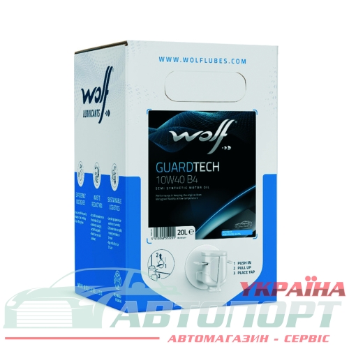 Моторна Олива Wolf 10W-40 Guardtech B4 BIB 20л