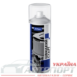 Швидкий старт Piton 400мл