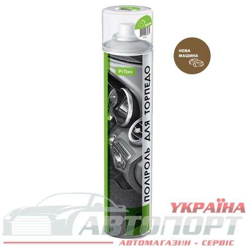 Поліроль Пластику Piton Нова машина 750мл