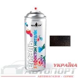 Фарба Емаль Універсальна Металік New Ton Чорна 400мл