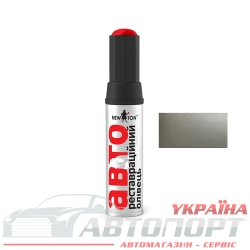 Реставраційний Олівець Металік New Ton BW Champagne silver Hyundai 12мл