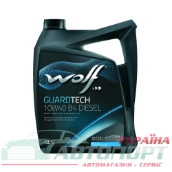Моторна Олива Wolf 10W-40 Guardtech B4 Diesel 5л